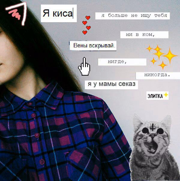 907b6e97a506197589cc67bb95ddef16.avif