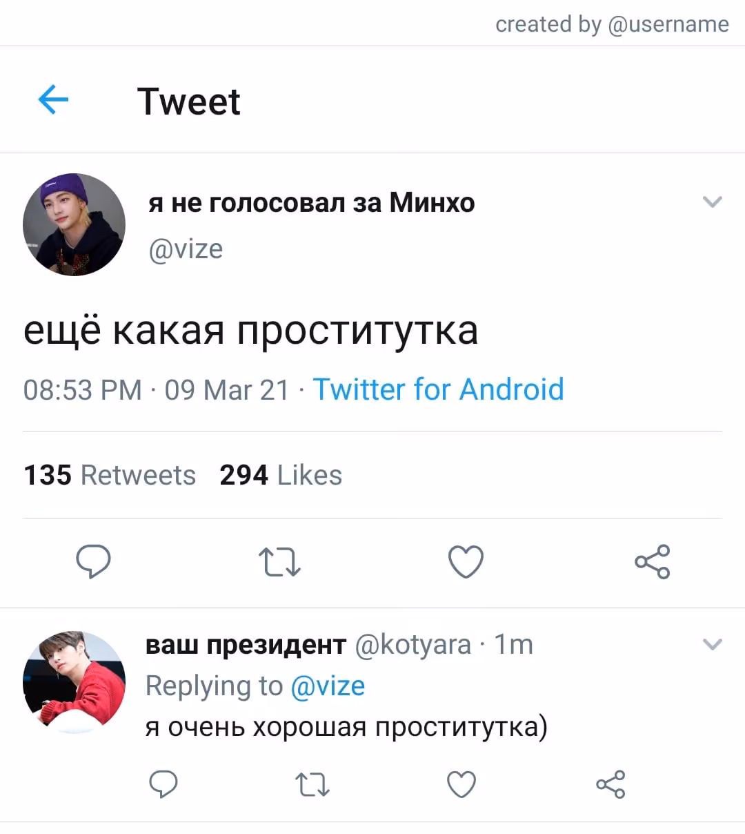 907cb21ffc8dd2c6f9d7e2a5e210492f.jpg