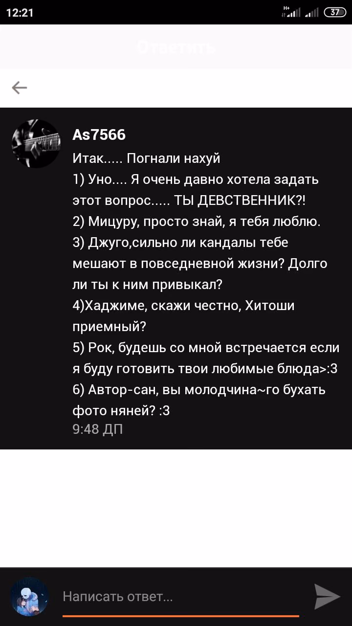 907ee1c9edd593b3d79adbf5df0c525b.avif