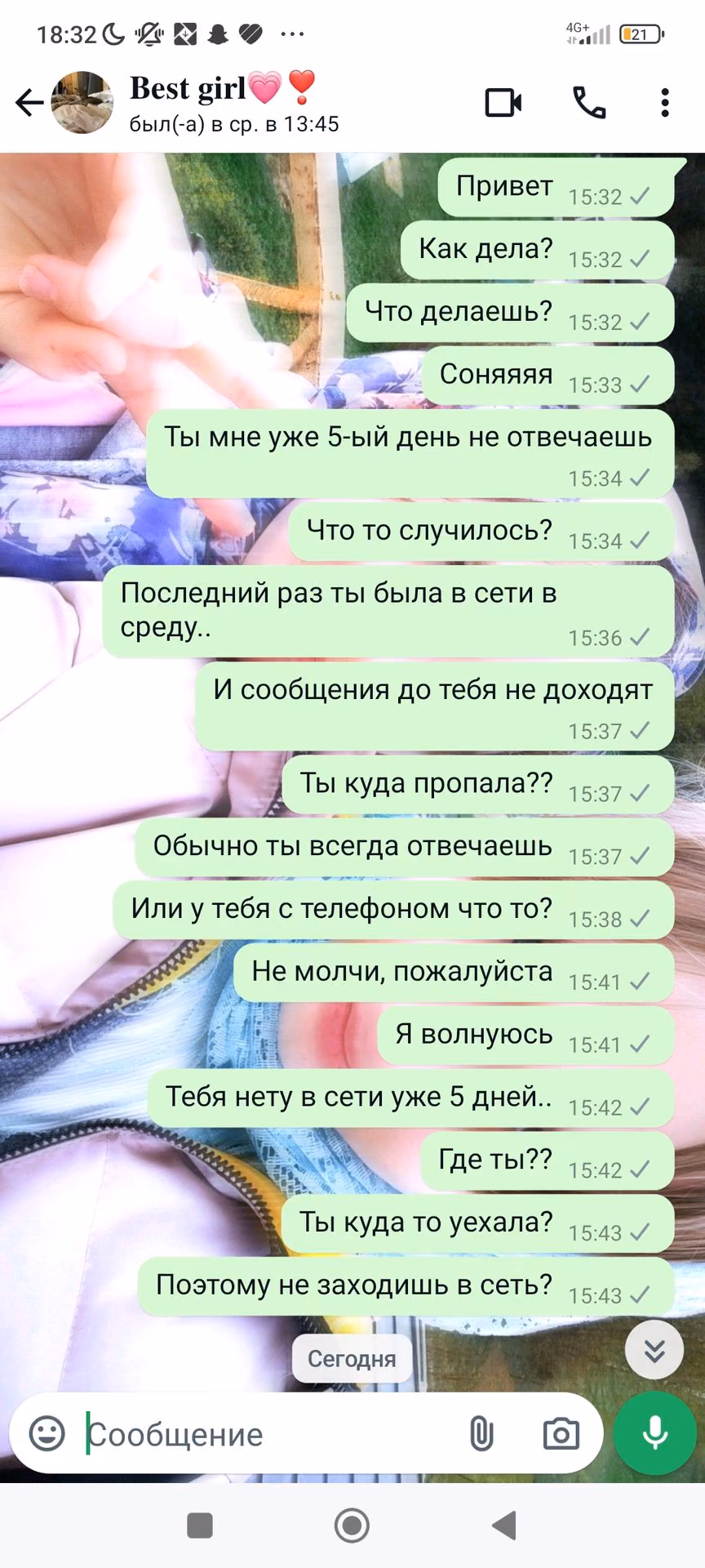 90822c99bca0ed4209af4931efe8e3a3.jpg