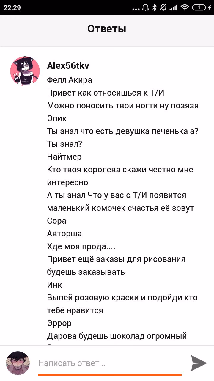 908357096d677c95b74c857d4e9763a6.avif
