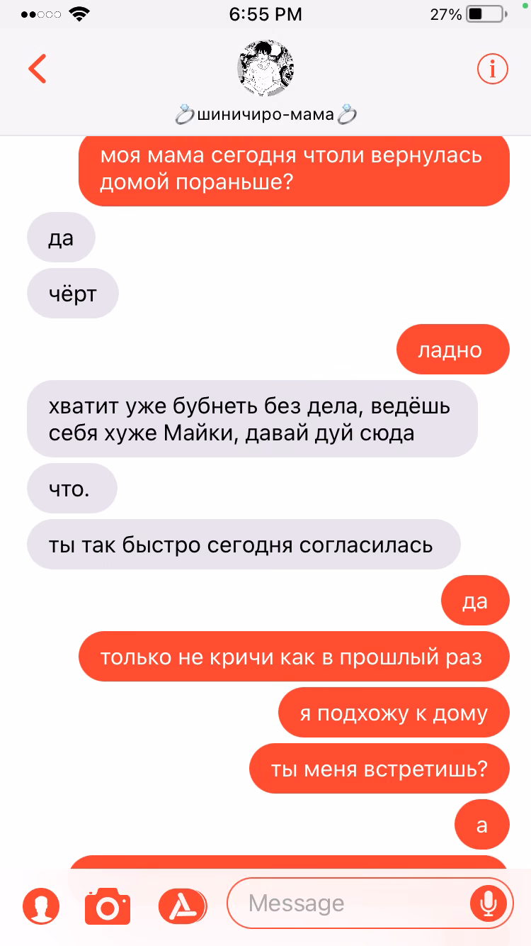 9083e757b152146853f689297c5e13bb.jpg