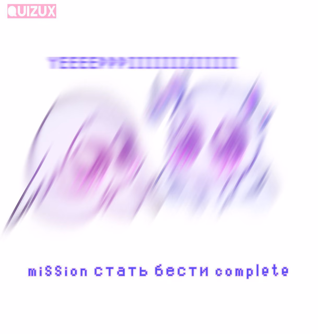 90850f6fa7d8ff3dc7297d5f72c18503.jpg