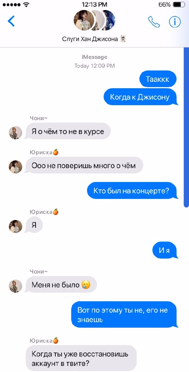 9085930b13b3748de0bb385b7d1fef29.jpg