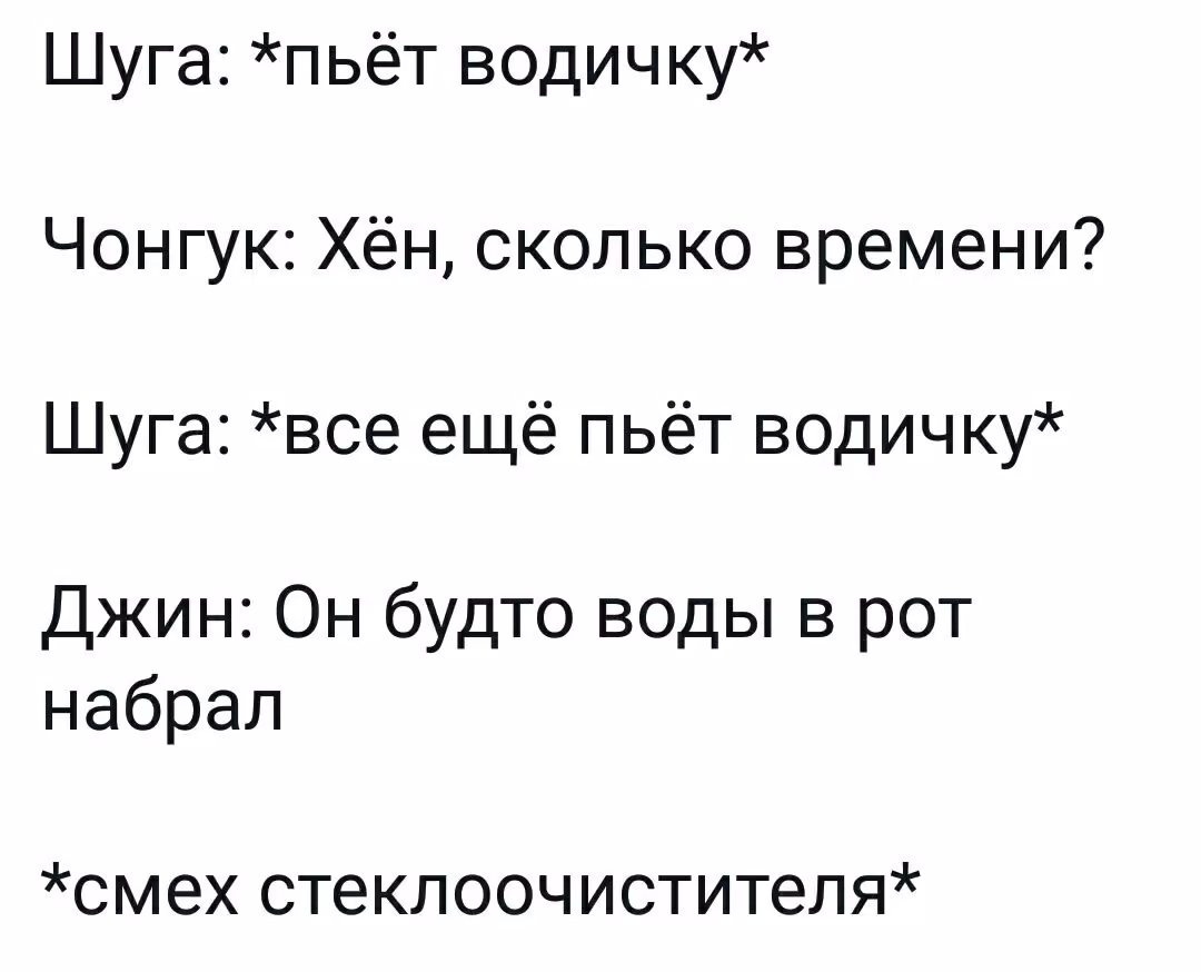908737026e20d0551cc55ede894e0bb3.avif