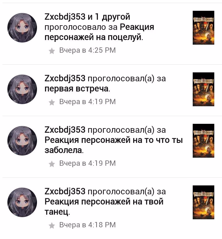 90890d4e543f3da8b0cfbcdc23834d7d.jpg