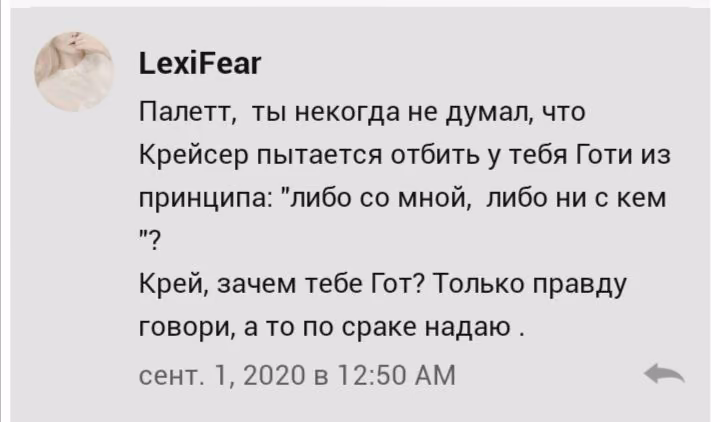 9089f2536746c8dccb3ca107822ce449.avif