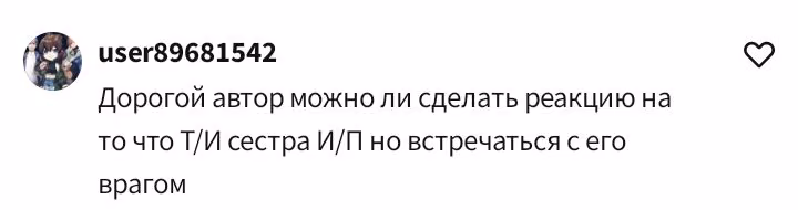 908b8dcf8ec7bbbbce0dc471c61e6423.avif