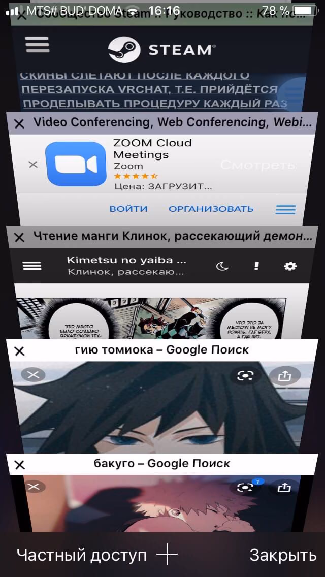 908b8f48c621ccadbb5626fb6d95912b.jpg