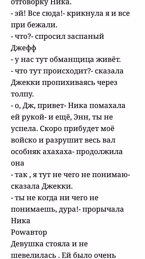 908ecc46b04ad4a8fbfe14b6797557ea.avif