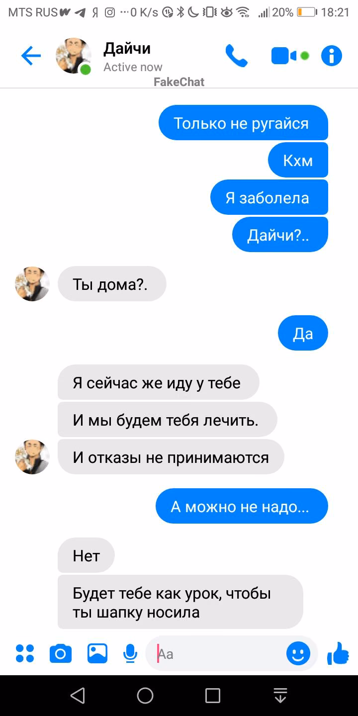 908f79e5e38b84efa2f176ee7966c3ec.jpg