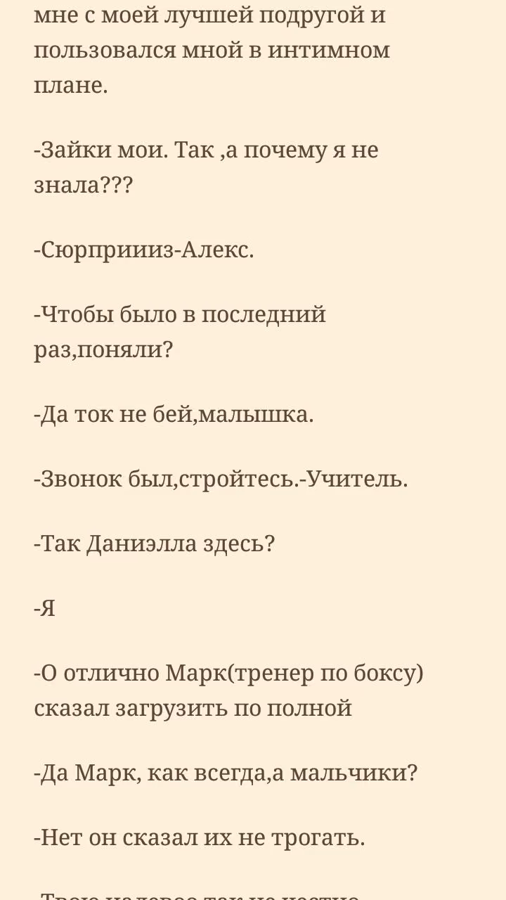90918a49196584252a5981eb8ccb7f5b.avif