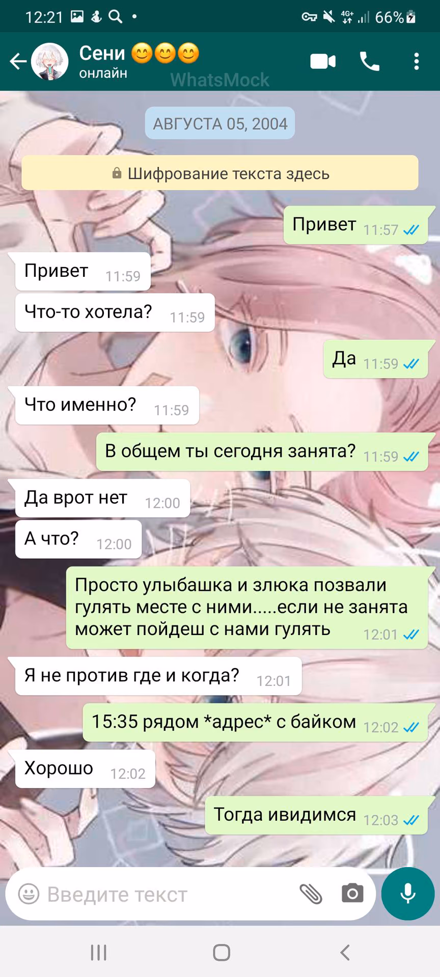 90923e564130ad91686d9cedf2ce6b01.jpg