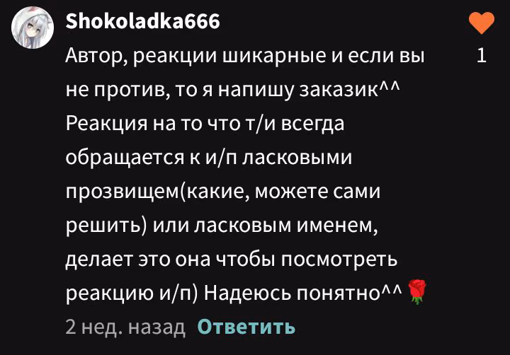 909254b43d22b729e98468ffafca13cb.avif