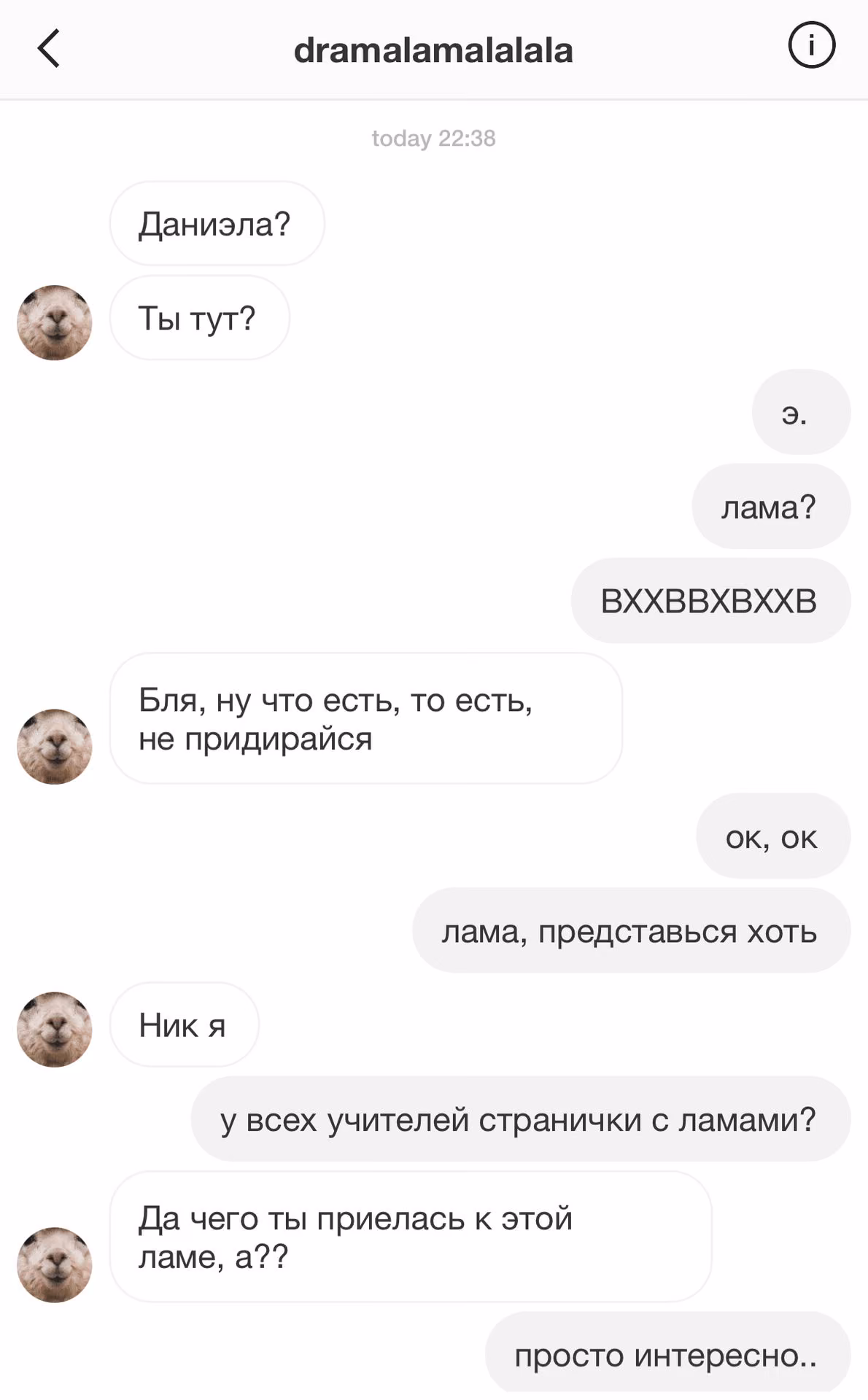 90943edb81735e2d3b53ee1079a531b4.avif