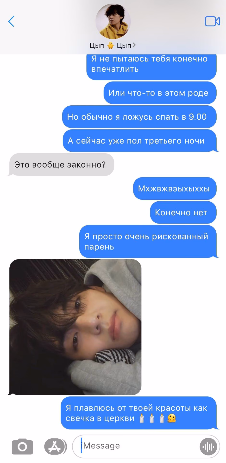 909465ae4f7e158912cbfa5c7a636564.avif