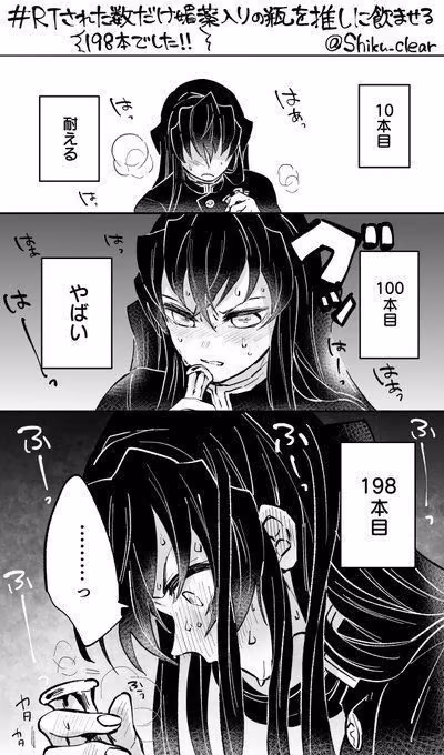 9095d902473f3d333e8d7653d6f38c9f.avif