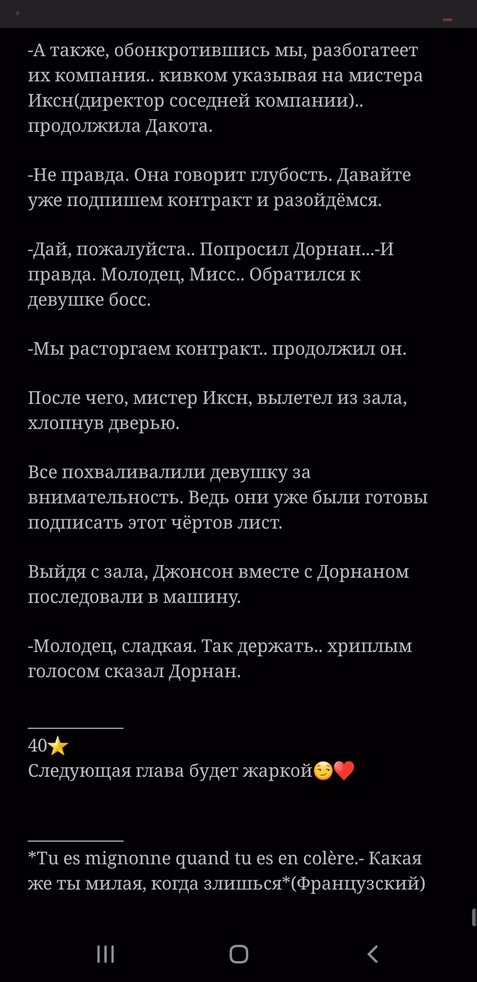 909adc0a57772d7c1c59f25f2959dab8.avif