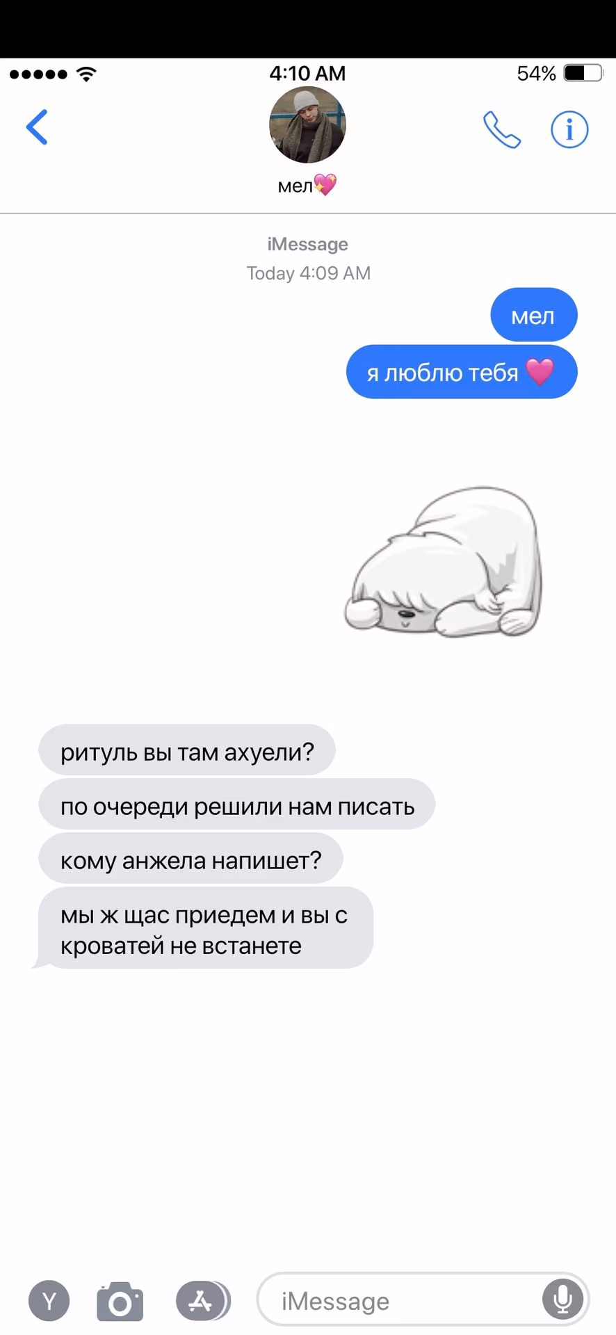 909bdef2564772ee2267df27893e490a.avif