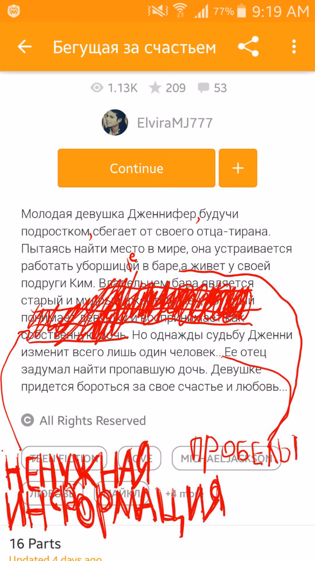 909e4422efe0386d822c9b269b4e68e1.avif