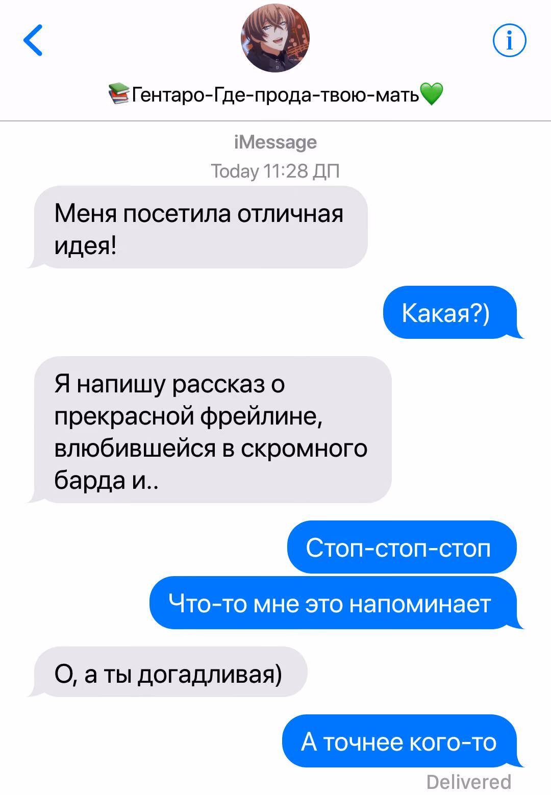 909fb72c83dc07b9c977507b307b5c3b.jpg