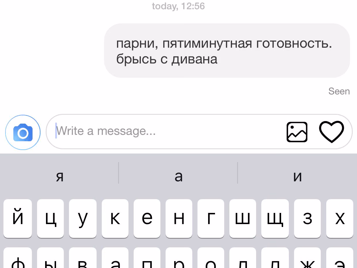 909fe59571d427843dc5026812735d36.avif