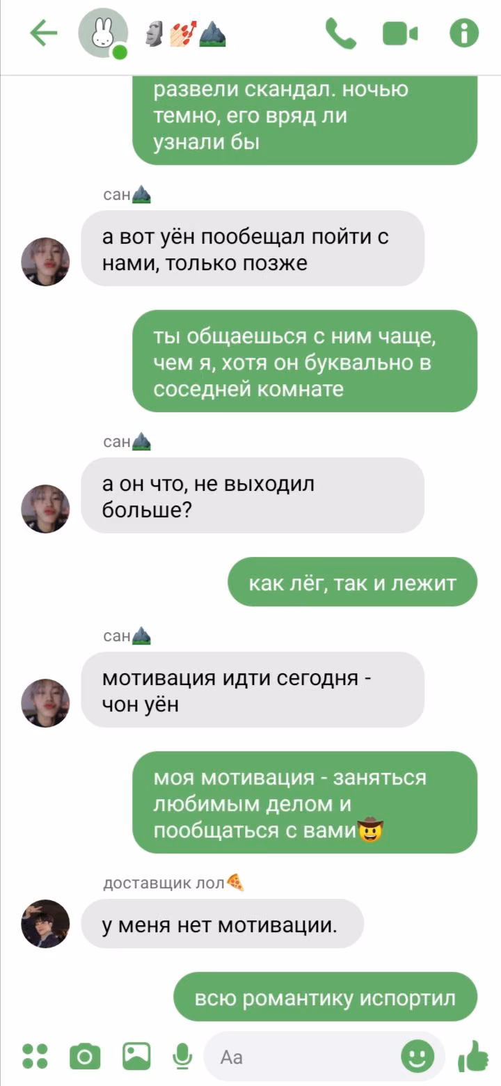 90a06ecb556799da9da3e394c7f0b82e.avif