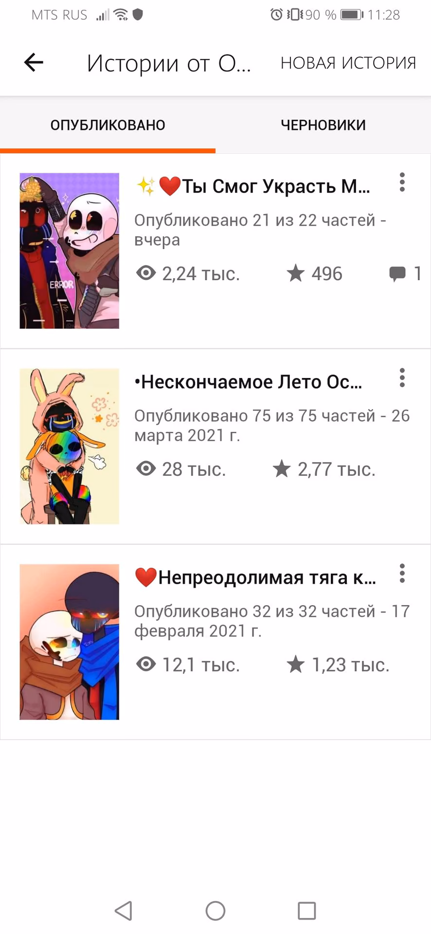 90a0c073f884b56ea385b3521fa3ea30.jpg
