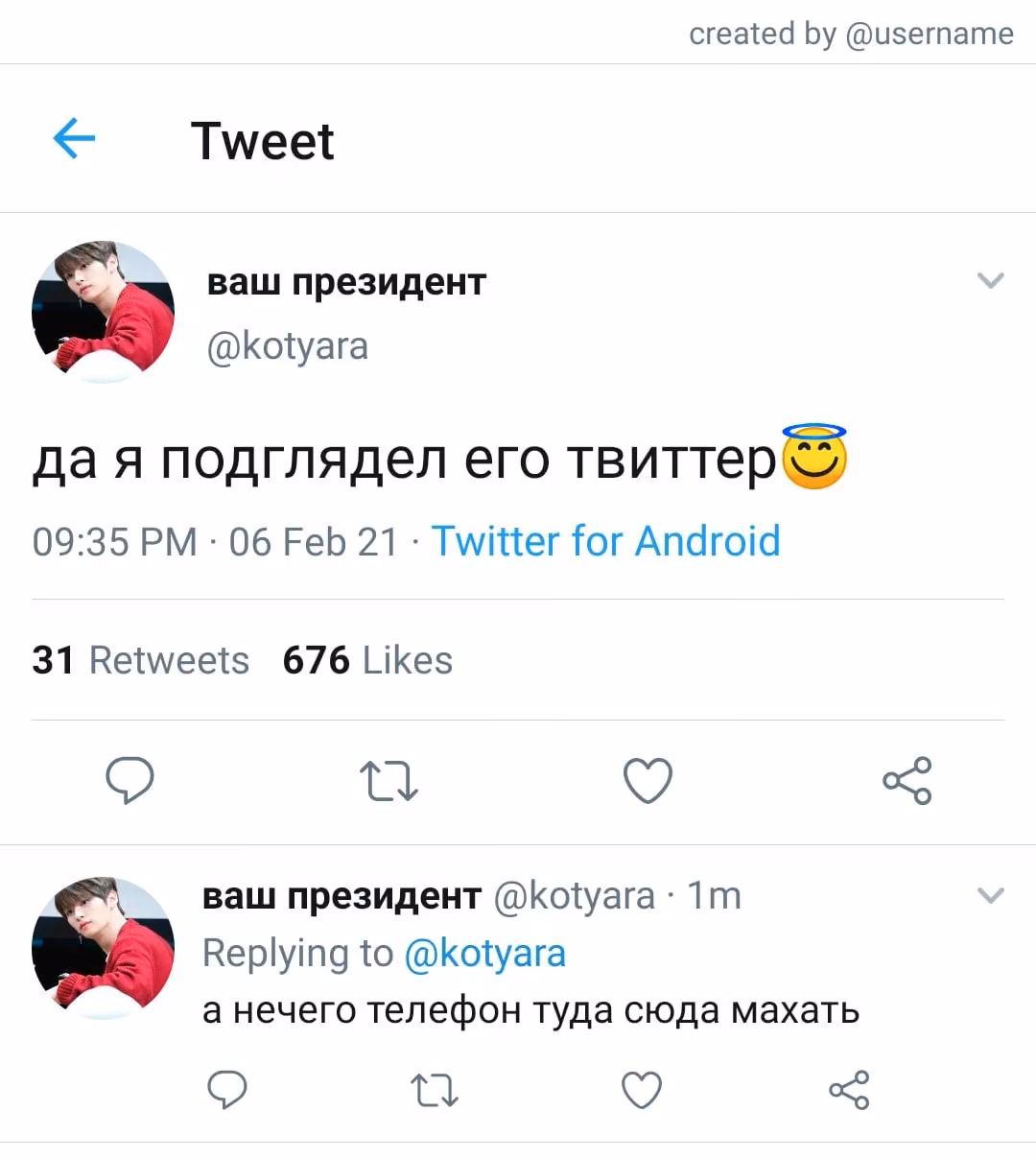 90a1bff9aad189e01e37412ac39e4707.jpg