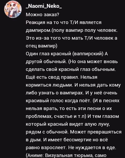 90a3b001e68fff56e5b5668ec580ce4c.avif