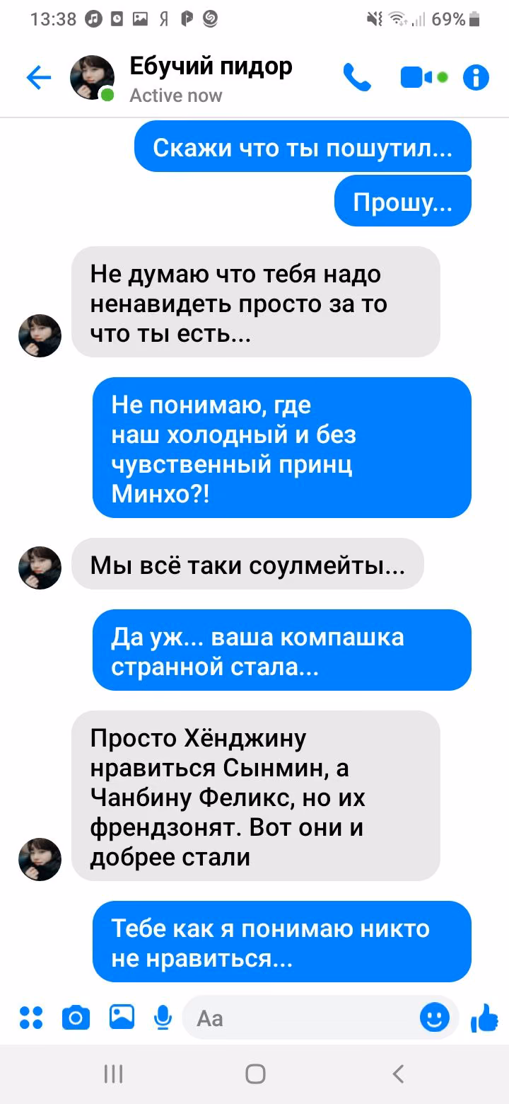 90a56e0f9b106237bb0f1ed60c17b88a.avif