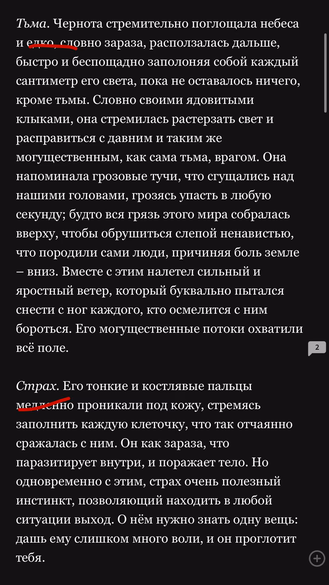 90a5e905519a059e6a52f8113778f3bc.avif