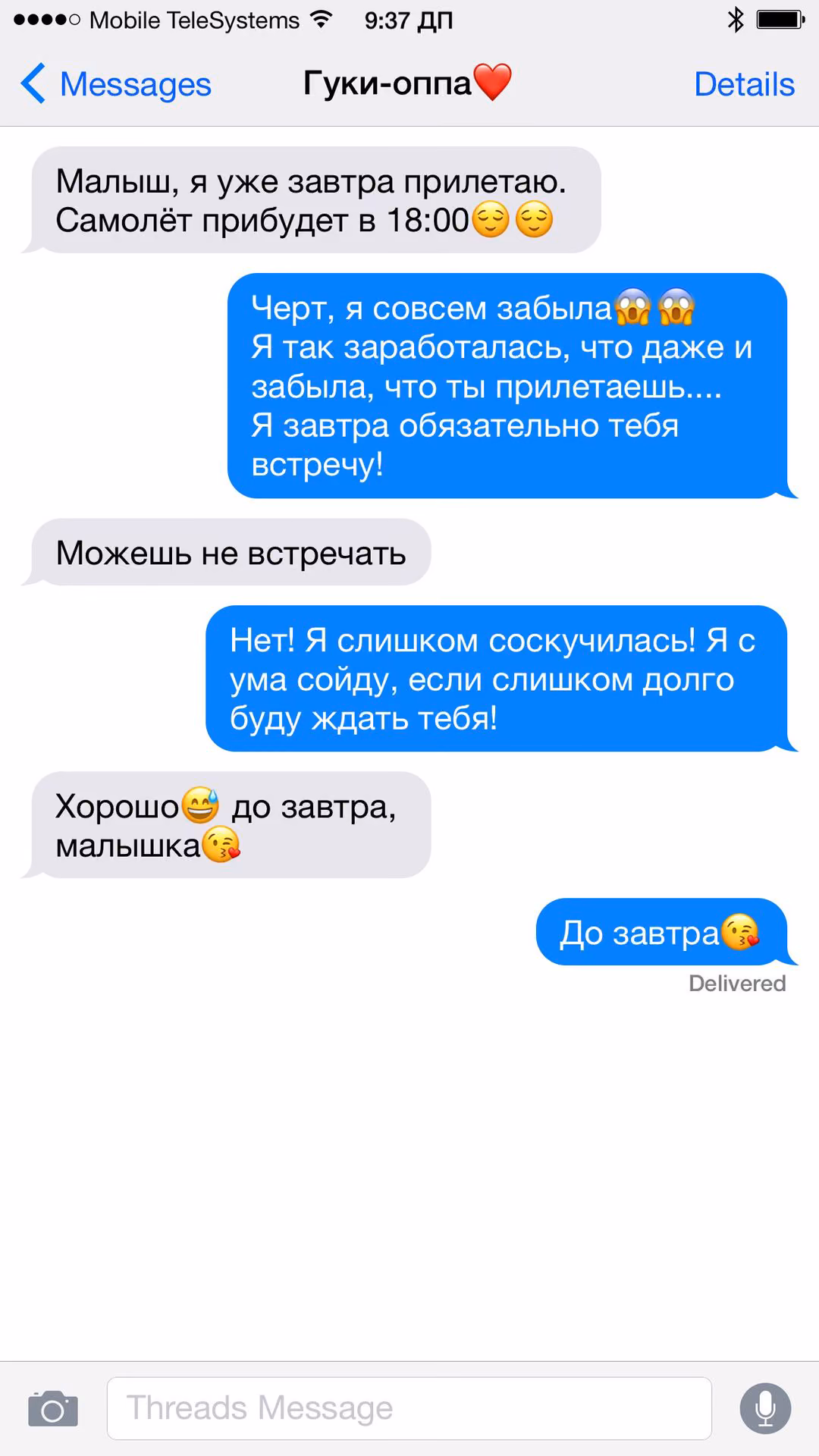 90a6501b39a73efca70bf8494edf535a.jpg