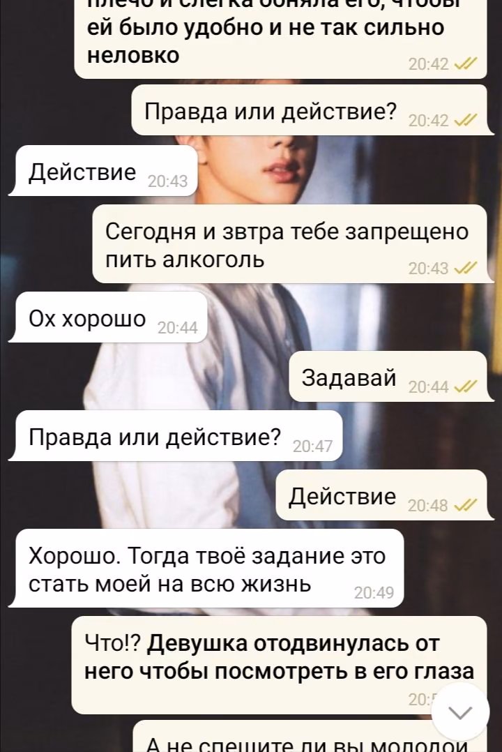 90a69e3a2d1ad65ba732d4cf3247131e.avif