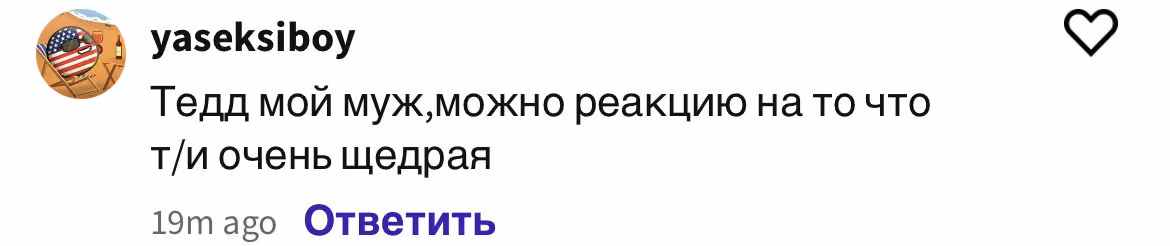 90a8bc2a431fcdaa40656346e32c58c0.avif