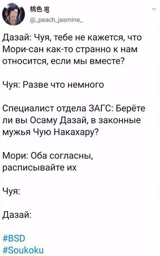 90a8e30713166e93a2cec981cb54279b.jpg