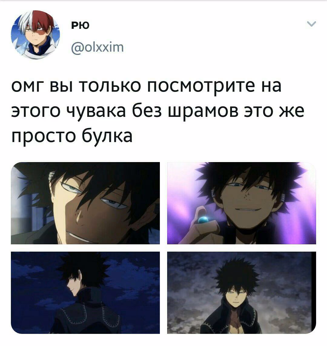 90aa0fb03909fa7591a858d7322c7c62.jpg