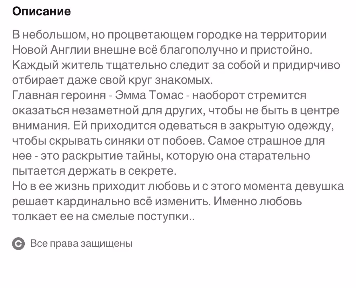 90aa1ea253adfe85c3f0b60819105cd1.avif