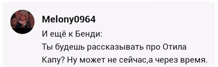 90abd9232a19576e845c72e673cf82a2.jpg