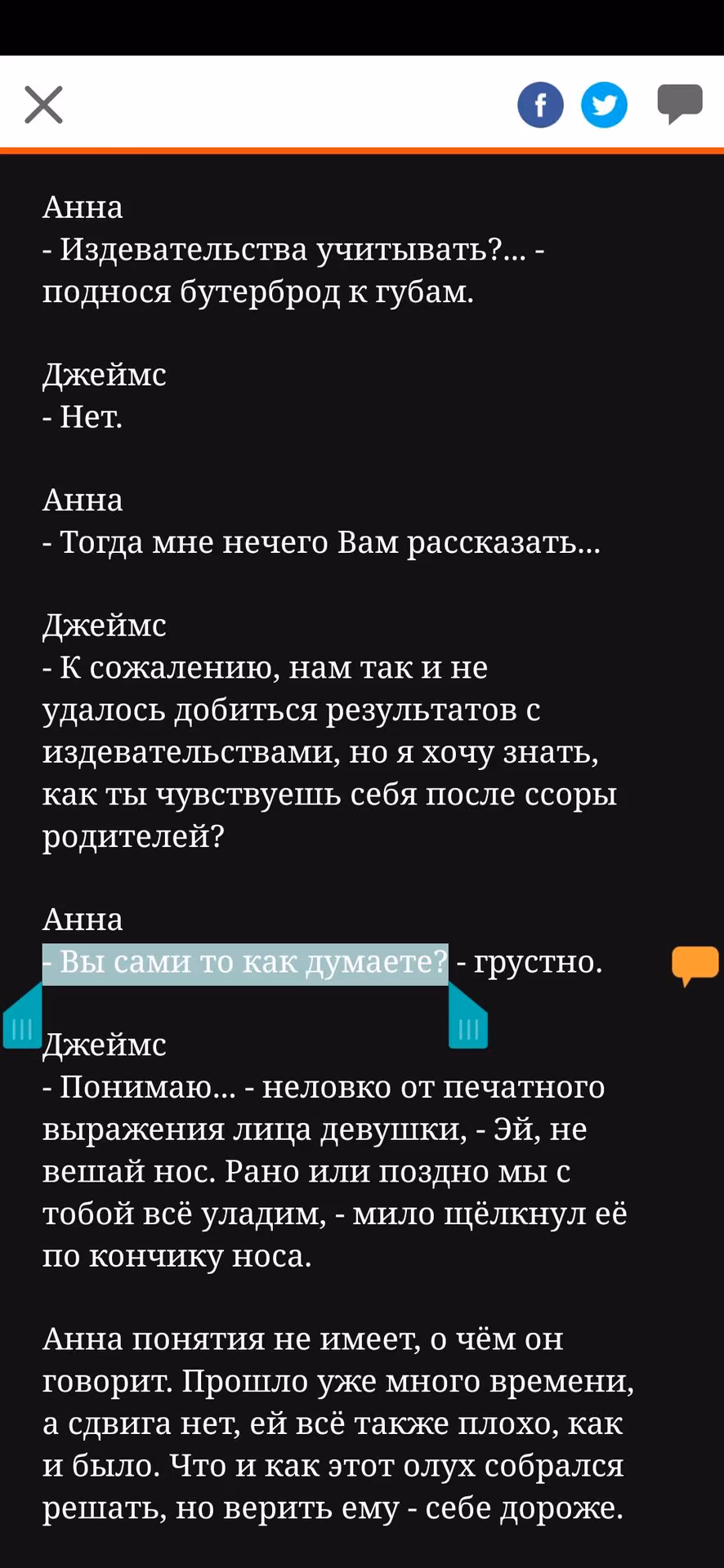 90b13c762287255ee520607d9563d7b9.avif