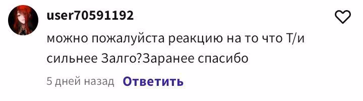 90b210753e58c77c223638a567cfcc85.avif