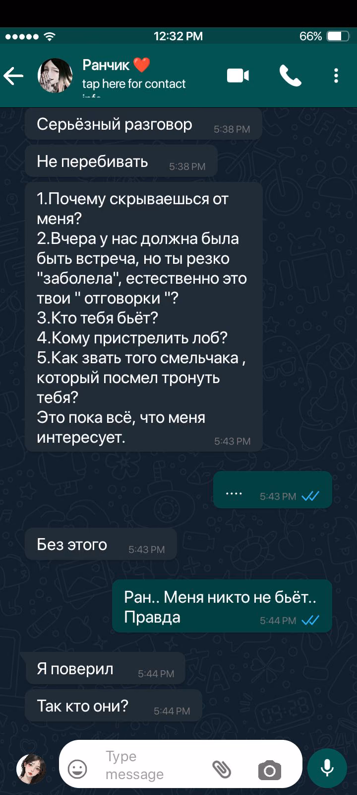 90b4be15986c81e496bf7204fad728c5.avif