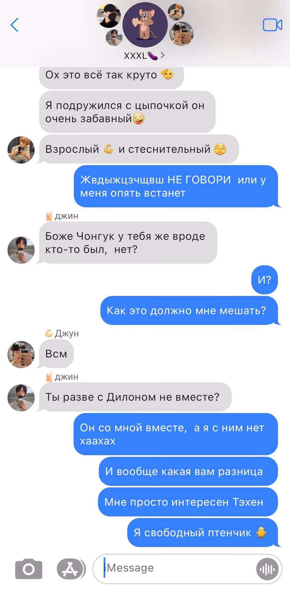 90b5b699323819036d27f9a007f91982.avif