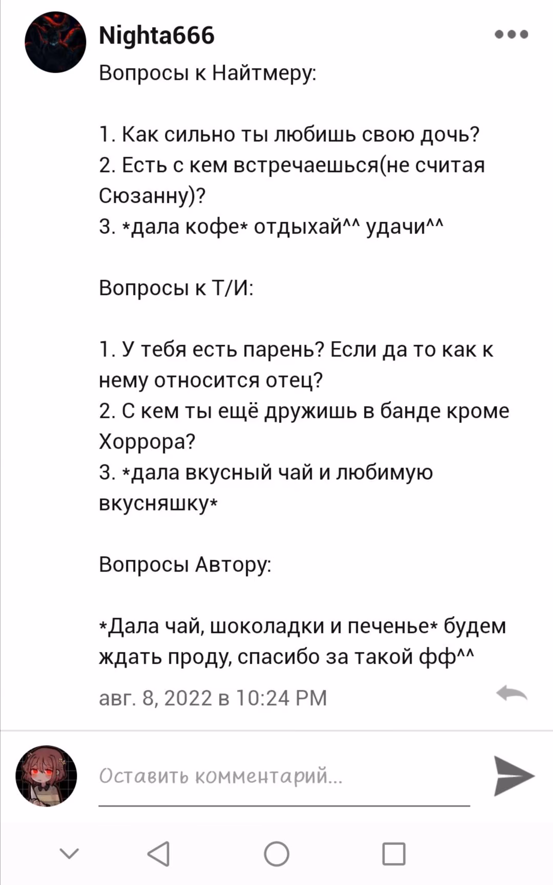 90b86fd8d10ab816ec8f51b36ae4a7f3.jpg