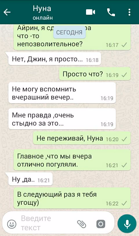 90b8b83681b7f481fc842e21e78f6e07.avif