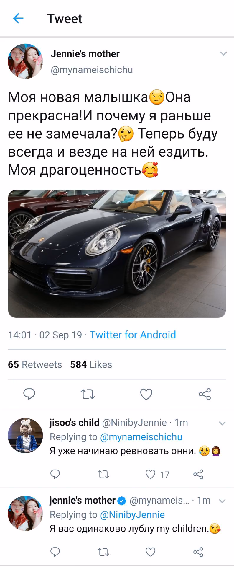 90b95e25252c63f441b3667f99ff1fc5.jpg