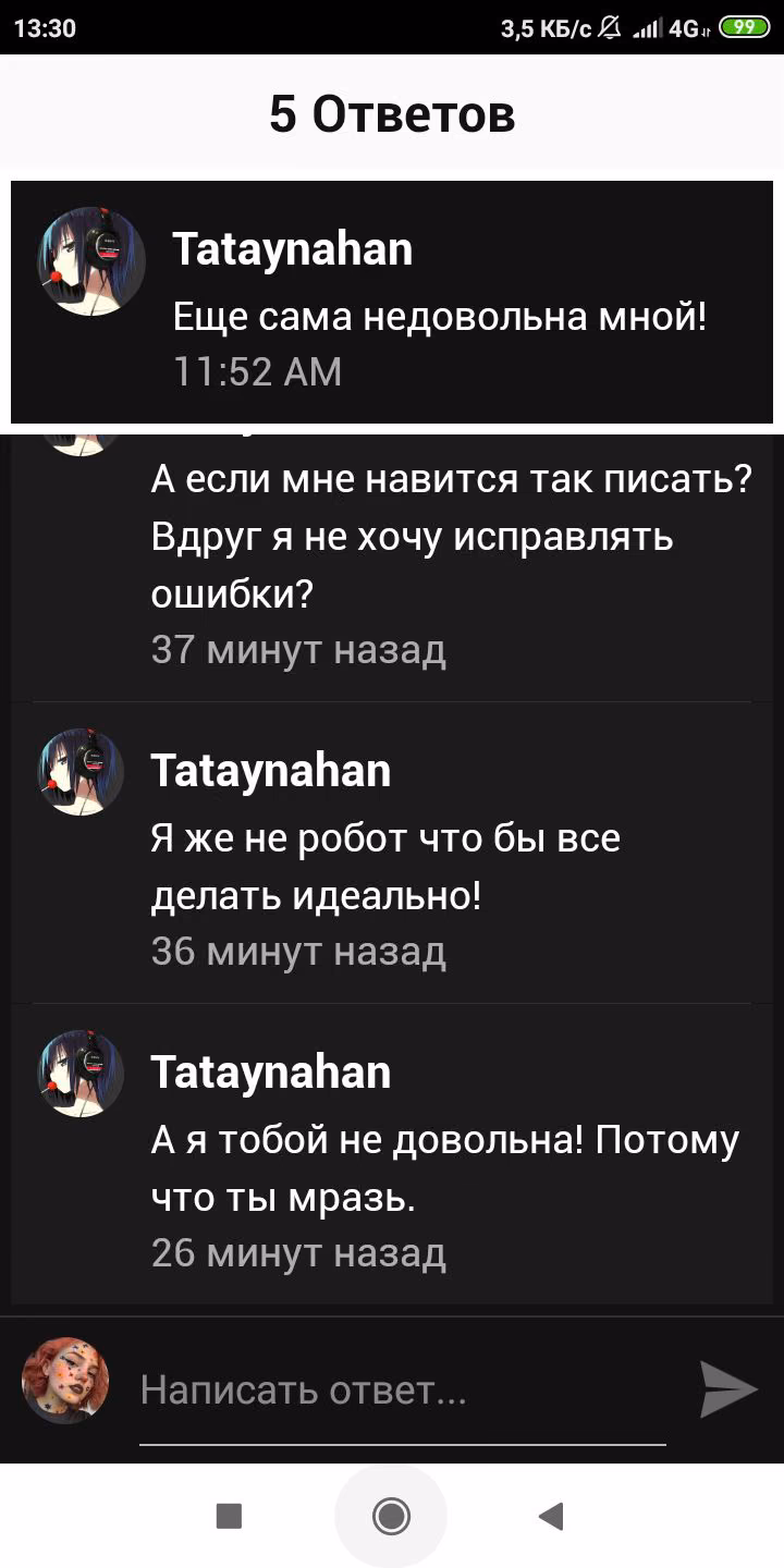 90b9eadf1f97a39fb0656c81ef2b417a.avif