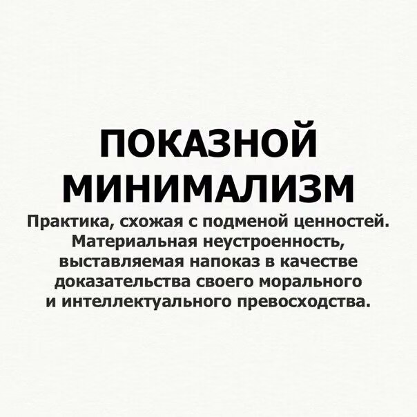 90bac09c8c80d719f3679a28db07756b.jpg