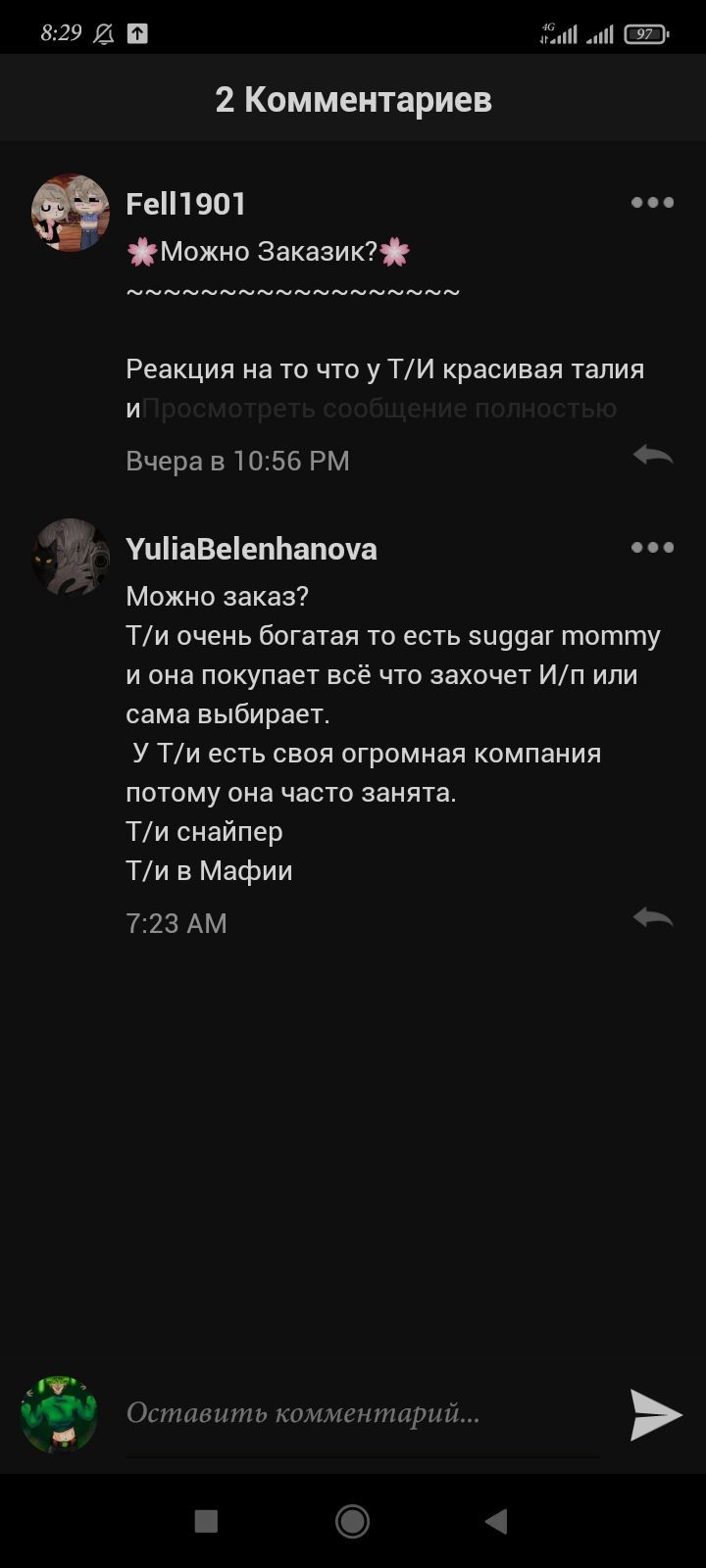 90bbb4b5da18991af1c851cd7d3c9502.jpg