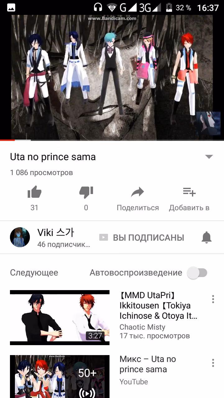90bc002c57a1651bf103ce0f66677137.avif